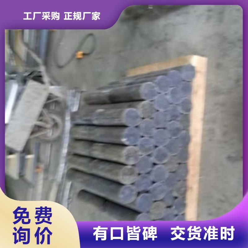 铅板辐射铅板3mm信誉有保证