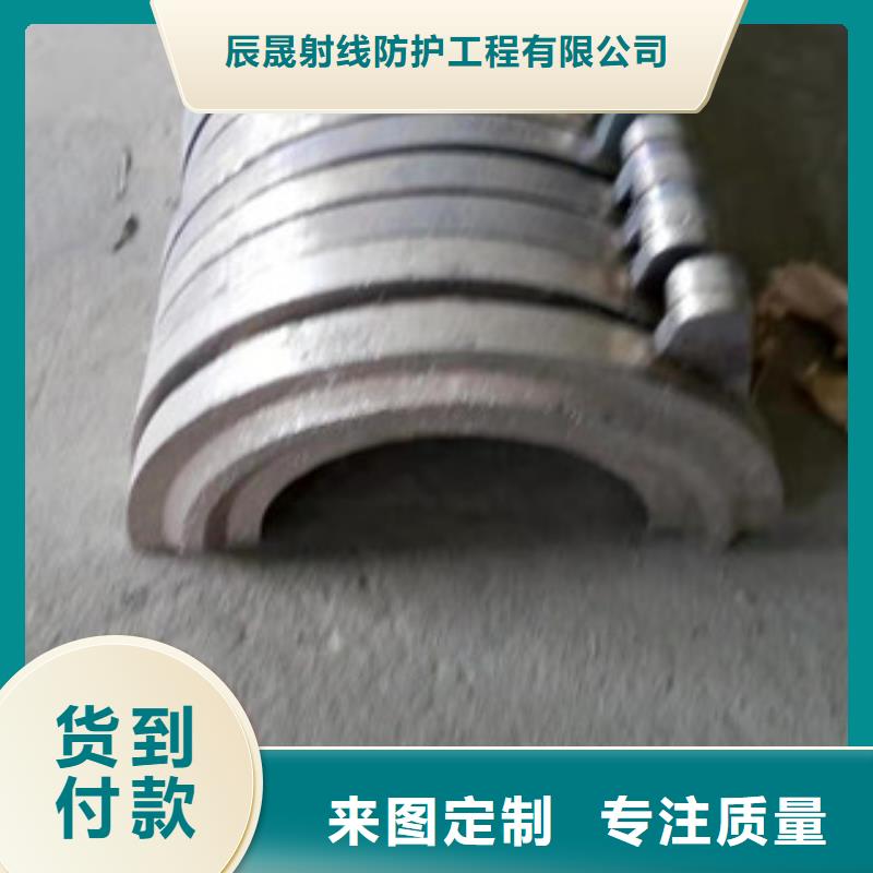 铅板牙科医院铅板支持非标定制