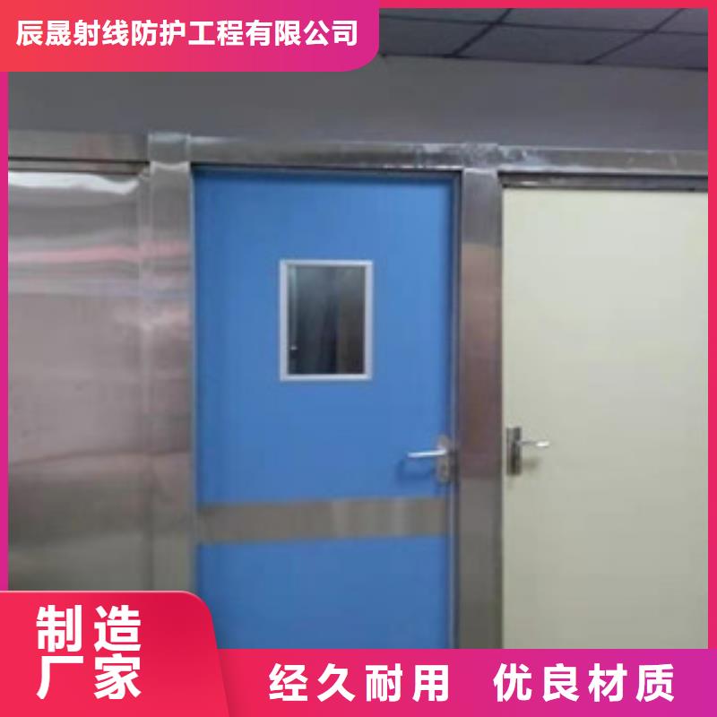 铅板_【1mm辐射铅板】工厂自营