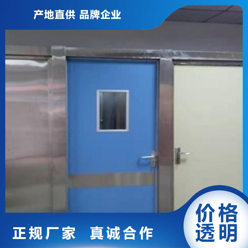 铅板-不锈钢铅门多行业适用