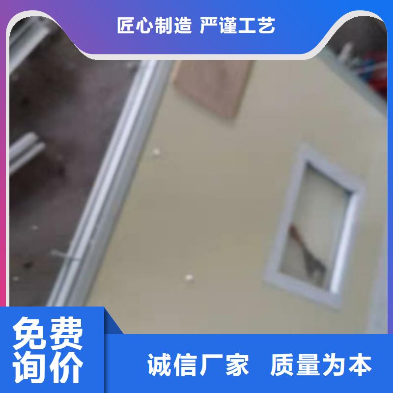 DSA科室铅门-视频-西平|遂平|开封|许昌|平顶山|焦作|信阳|鹤壁|漯河辰晟DSA科室铅门_ 辰晟射线防护工程(驻马店市分公司)