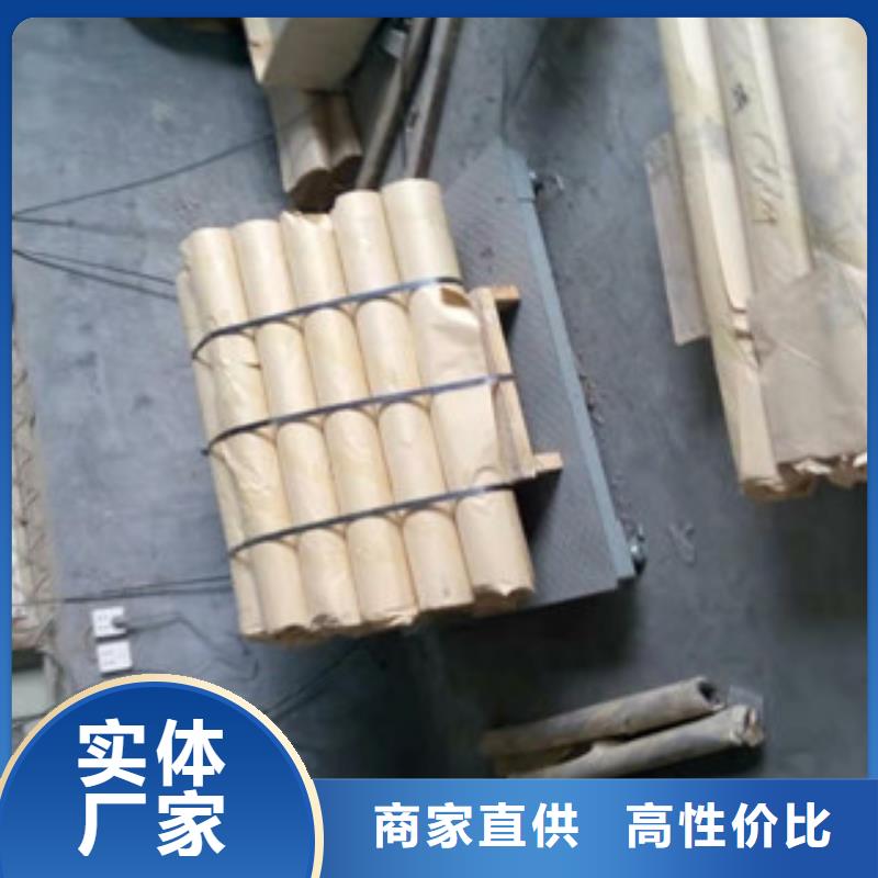 DSA科室铅门-视频-西平|遂平|开封|许昌|平顶山|焦作|信阳|鹤壁|漯河辰晟DSA科室铅门_ 辰晟射线防护工程(驻马店市分公司)