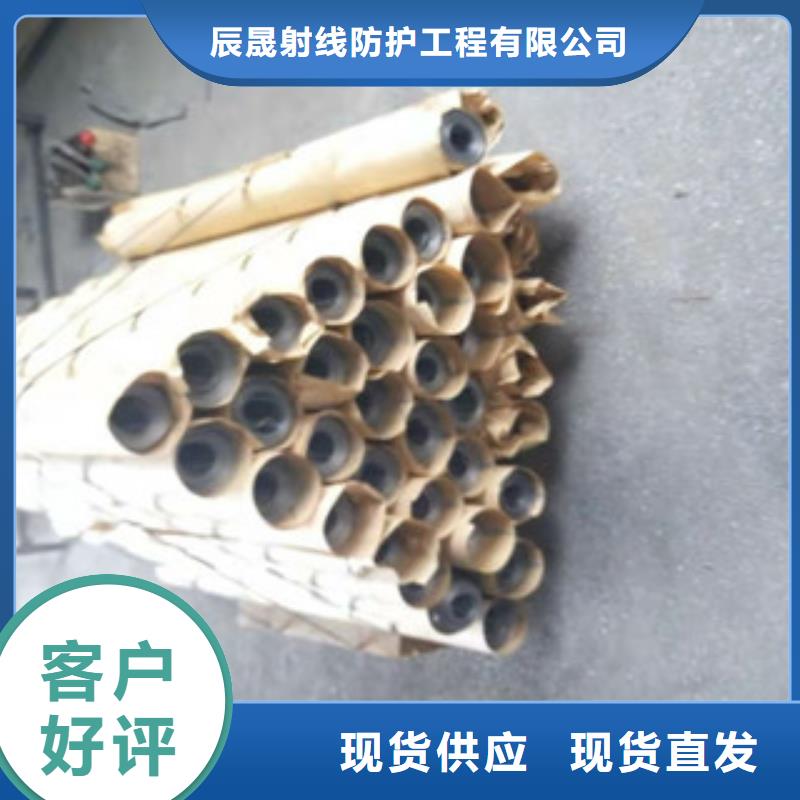 铅板可移动铅屏真正让利给买家