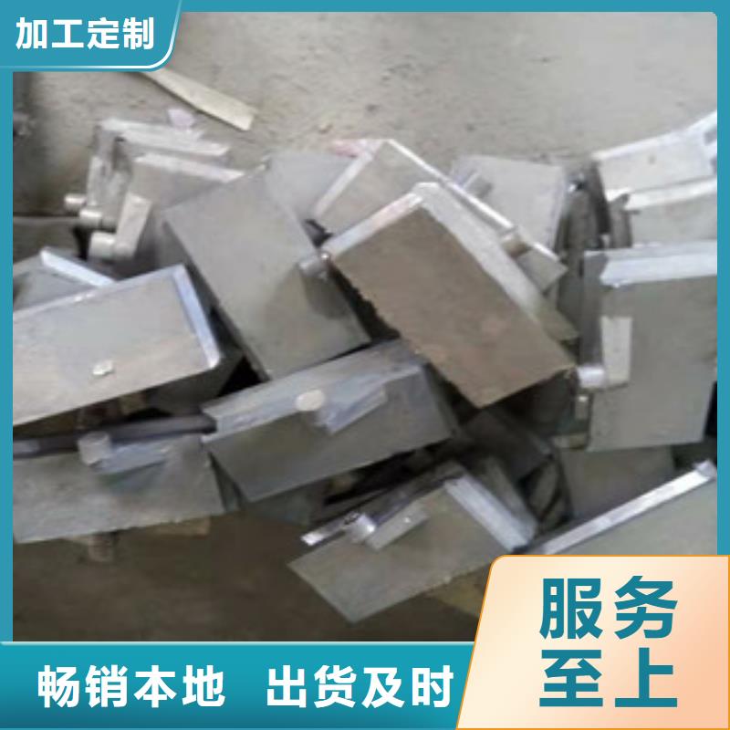 铅板医学铅玻璃用好材做好产品