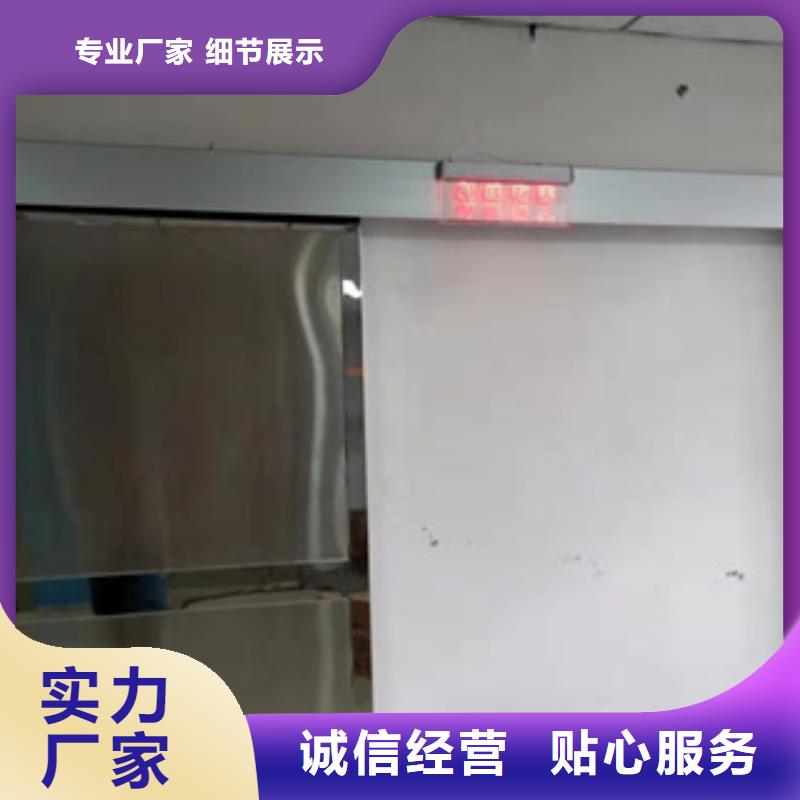 铅板医学铅玻璃颜色尺寸款式定制