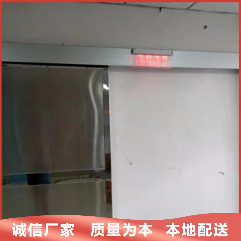 DSA科室铅门-视频-西平|遂平|开封|许昌|平顶山|焦作|信阳|鹤壁|漯河辰晟DSA科室铅门_ 辰晟射线防护工程(驻马店市分公司)