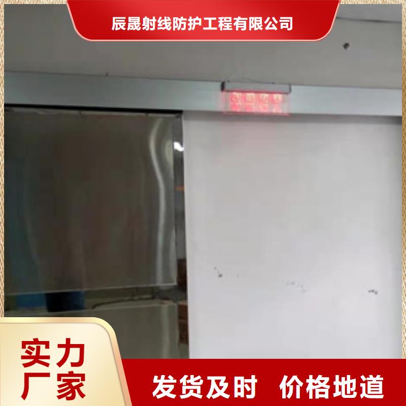 铅板N年专注
