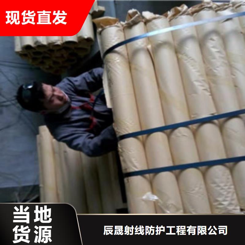 铅板辐射铅板3mm信誉有保证