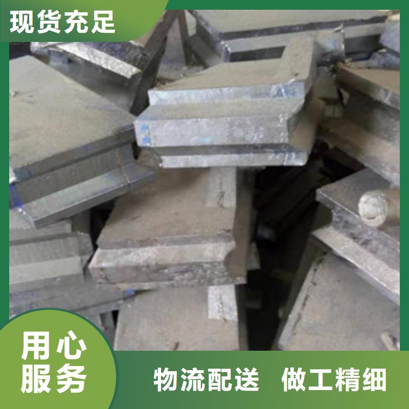 铅板铅衣规格齐全