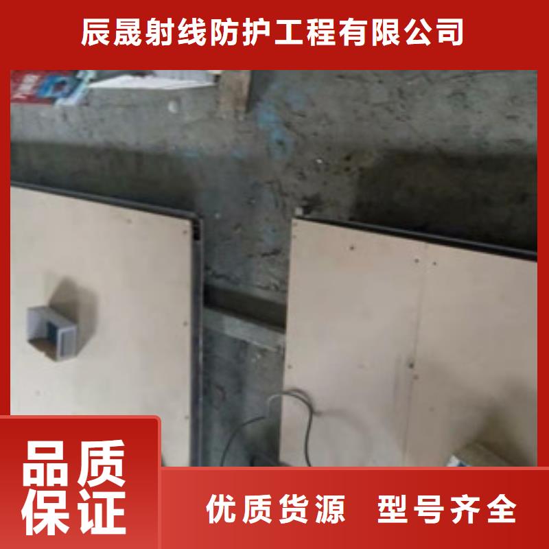 铅板医学铅玻璃用好材做好产品