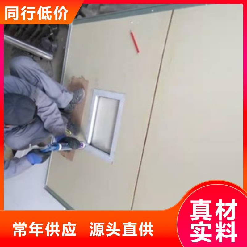 铅板-CT室墙体硫酸钡产品优势特点