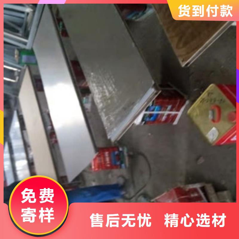 铅板医学铅玻璃用好材做好产品