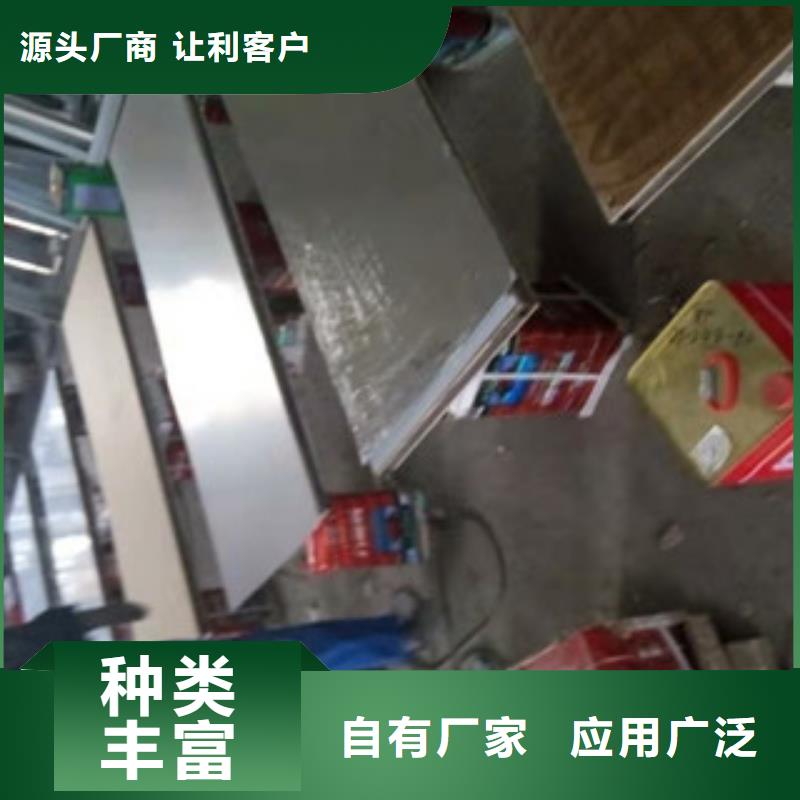 铅板_防射线铅玻璃细节决定品质