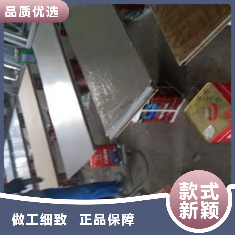 铅板工业用铅皮质量层层把关