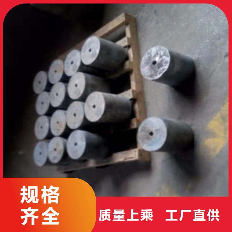 铅板医学铅玻璃用好材做好产品