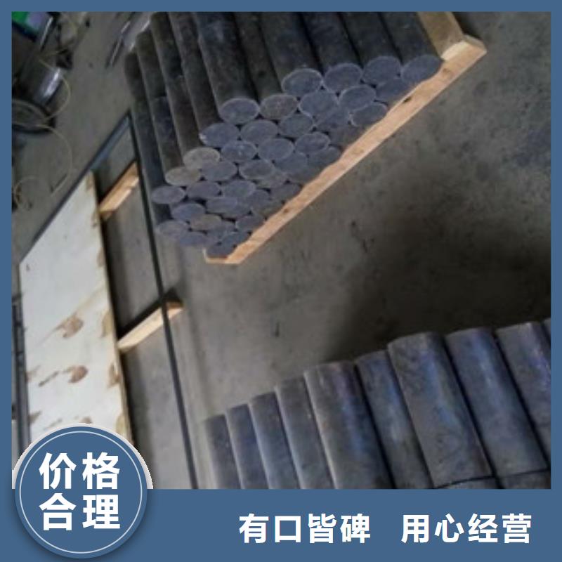 铅板【导热铅板】量大更优惠