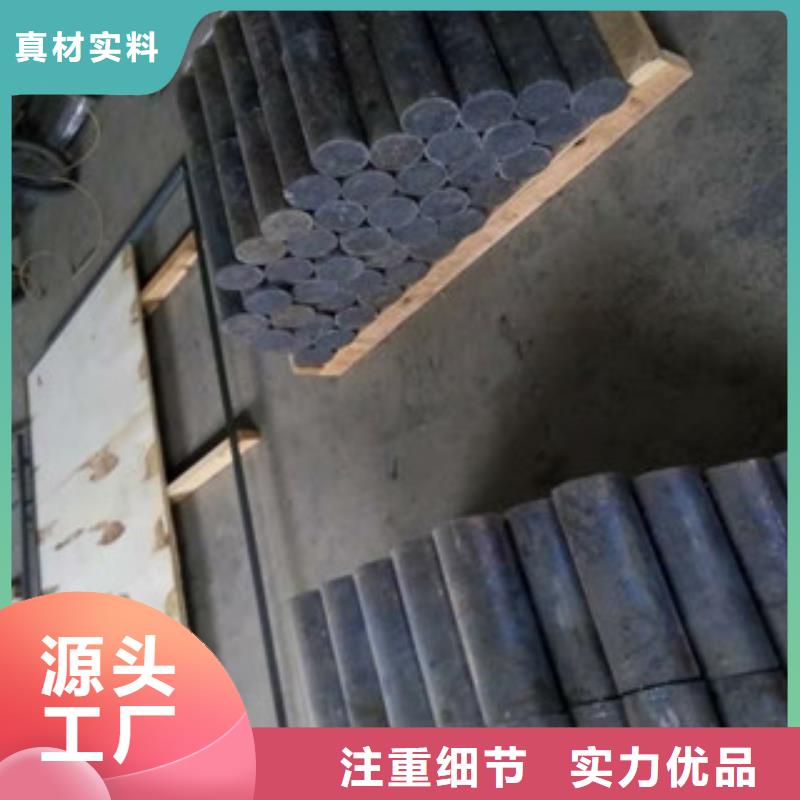 铅板医学铅玻璃用好材做好产品