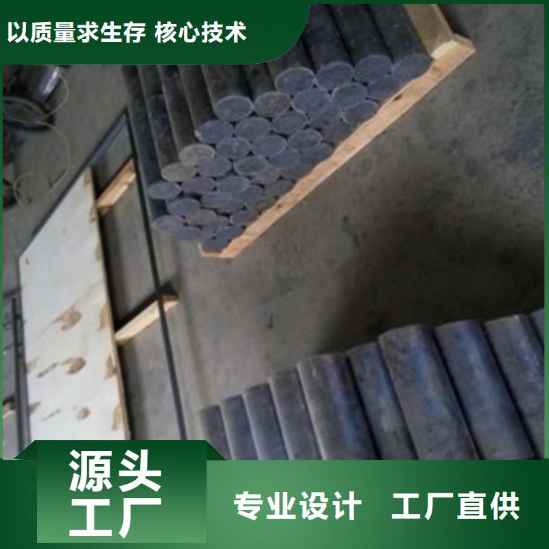 铅板工业用铅皮质量层层把关