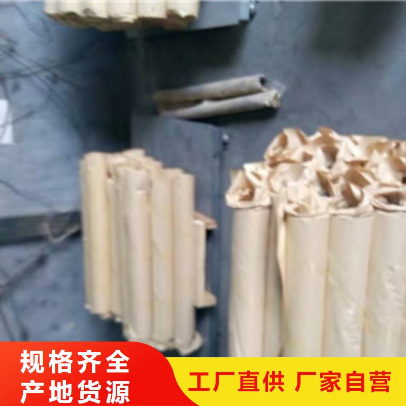 铅板医学铅玻璃用好材做好产品