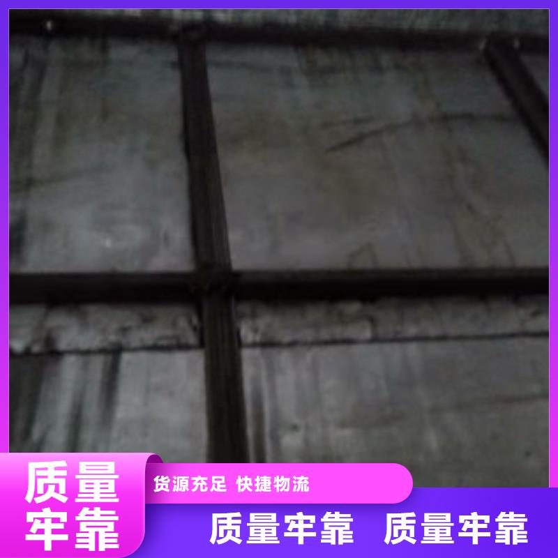 铅板医学铅玻璃用好材做好产品