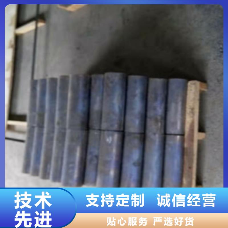 铅板医学铅玻璃用好材做好产品