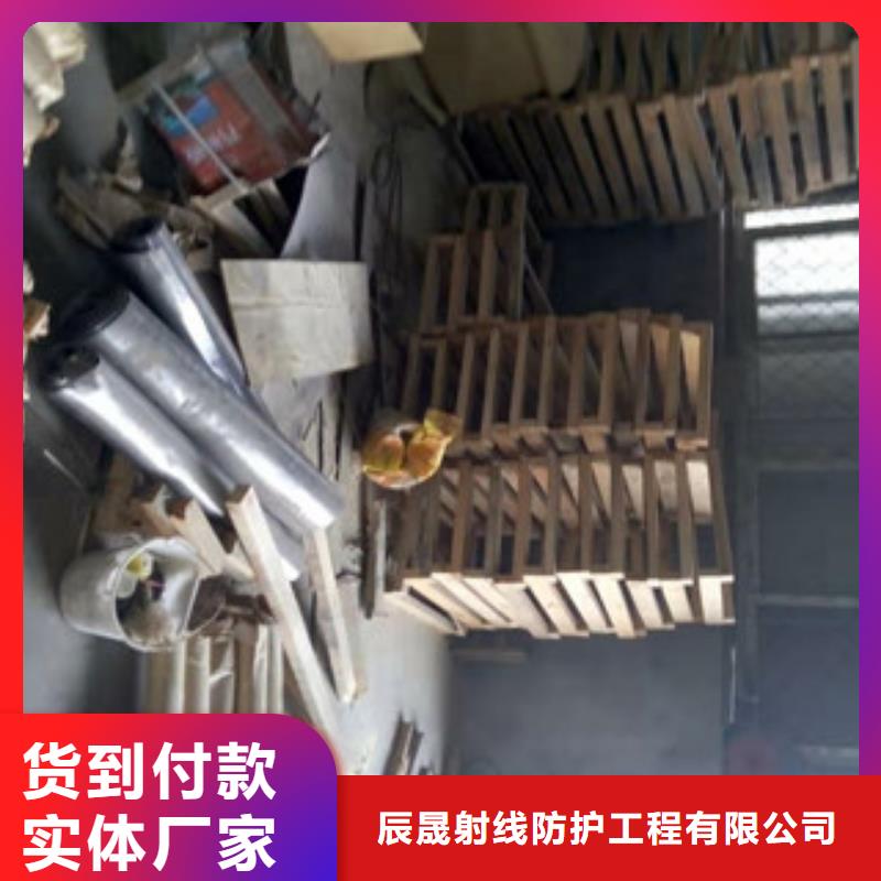 铅板医学铅玻璃用好材做好产品