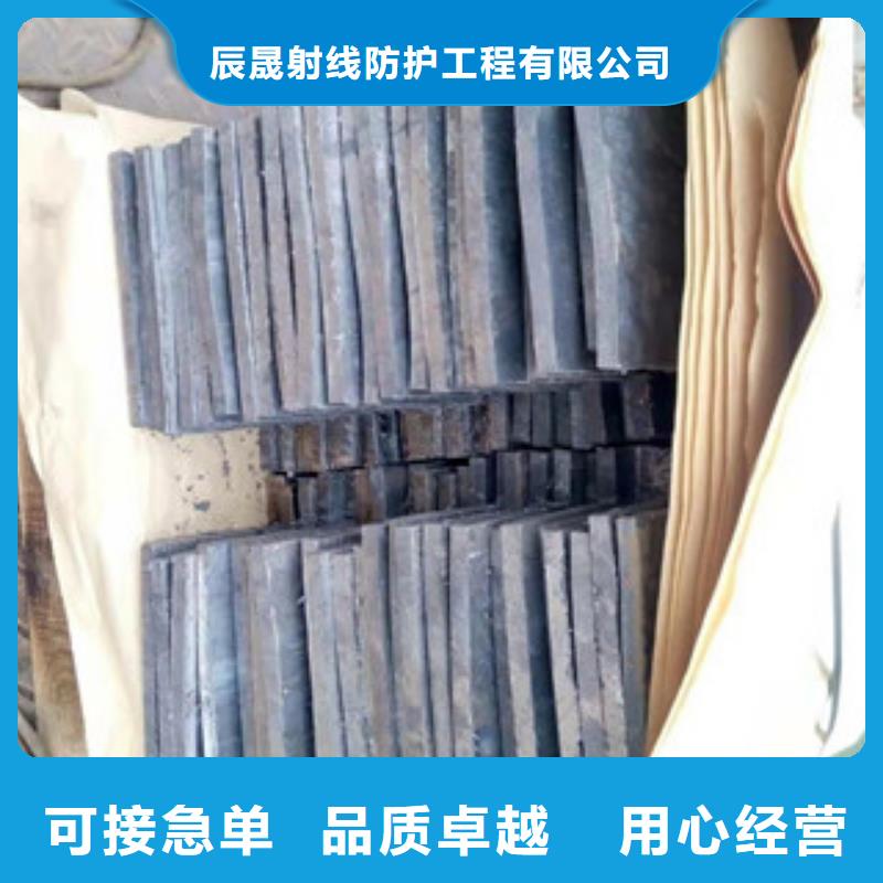 铅门,2mm铅卷商家直供