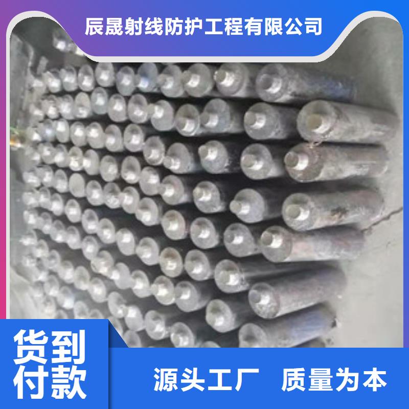 铅门X光室用铅板卷一站式供应厂家