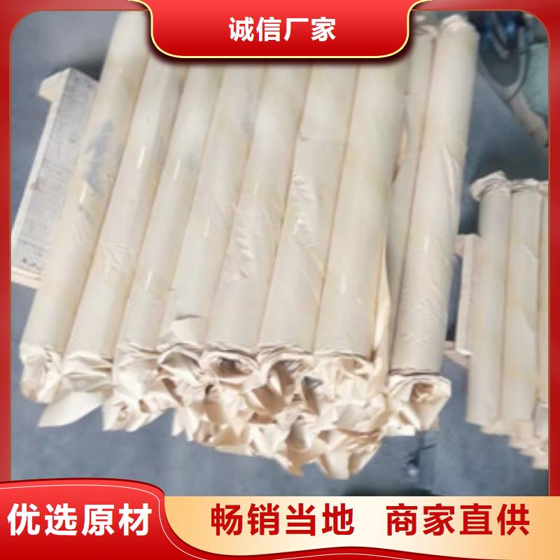 DSA科室铅门-视频-内蒙古赤峰市辰晟DSA科室铅门可服务区域呼伦贝尔|阿拉善|乌兰察布|兴安|乌海|呼和浩特|通辽等