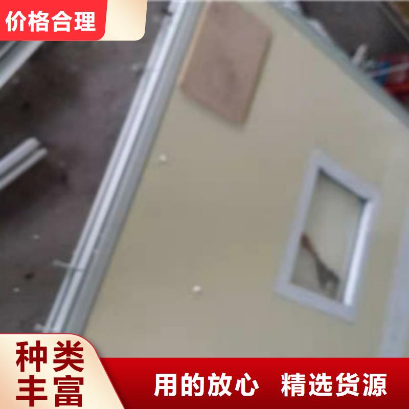 DSA科室铅门-视频-内蒙古赤峰市辰晟DSA科室铅门可服务区域呼伦贝尔|阿拉善|乌兰察布|兴安|乌海|呼和浩特|通辽等