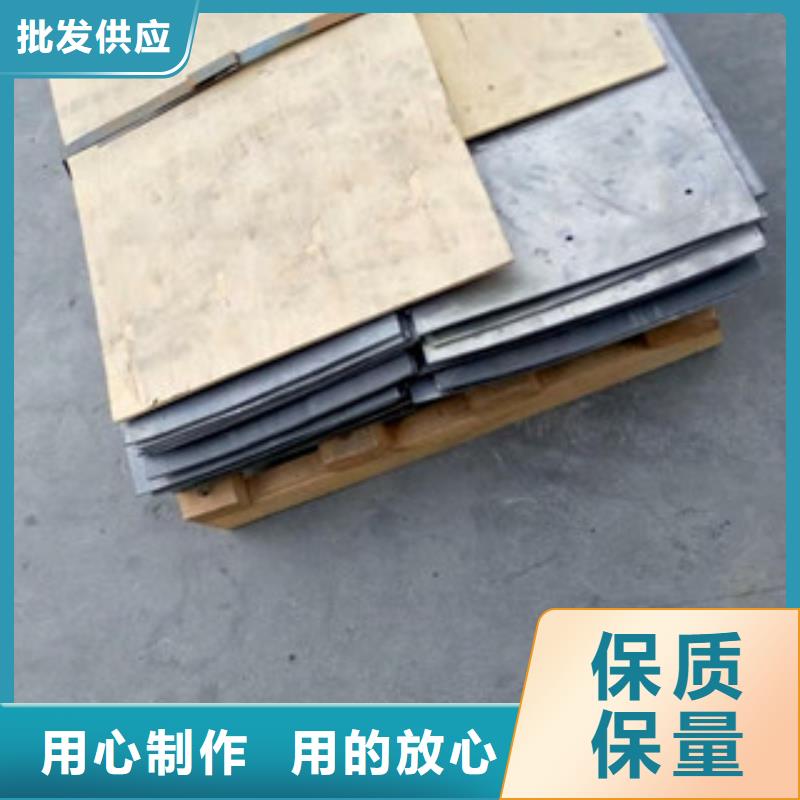 铅门2mm防辐射铅板值得信赖