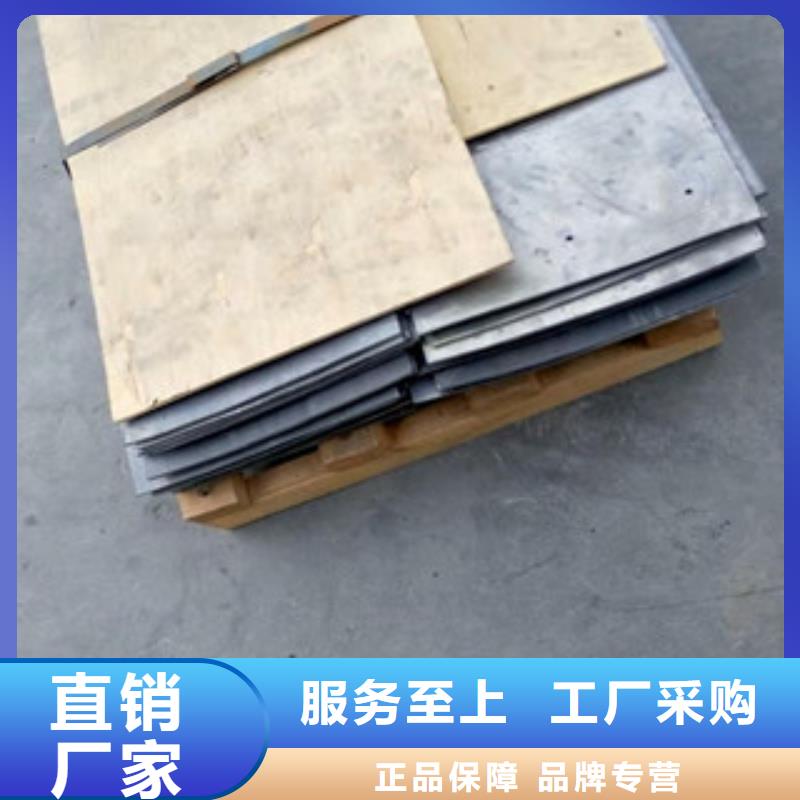 DSA科室铅门-视频-内蒙古赤峰市辰晟DSA科室铅门可服务区域呼伦贝尔|阿拉善|乌兰察布|兴安|乌海|呼和浩特|通辽等