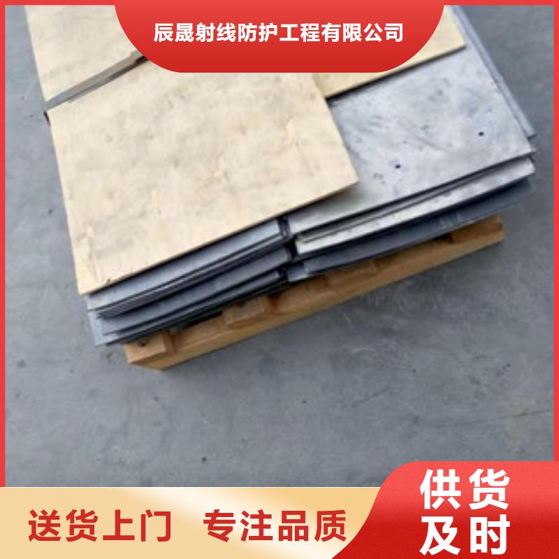 铅门_【铅玻璃】产地源头好货