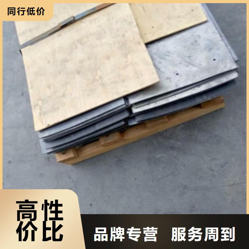 DSA科室铅门-视频-甘肃省合作市辰晟DSA科室铅门可服务区域夏河|舟曲|兰州|酒泉|白银|临夏|陇南|定西|庆阳等
