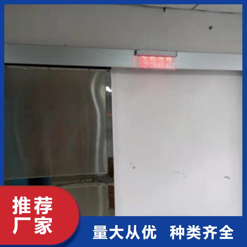 铅门X光室用铅板卷一站式供应厂家