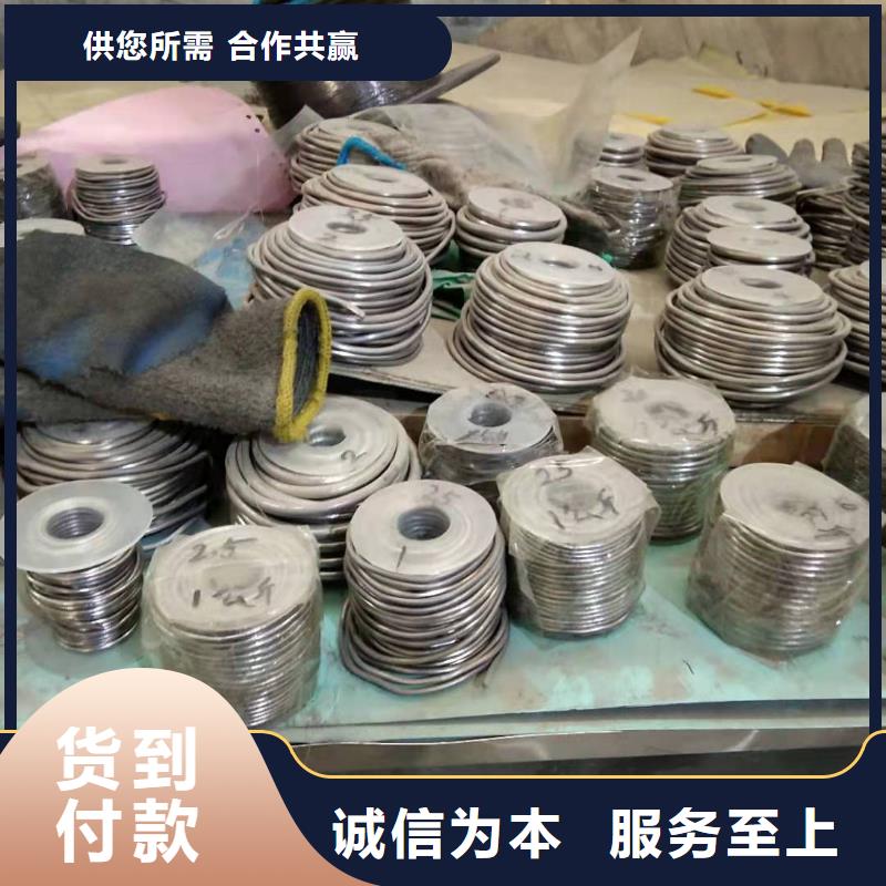 DSA科室铅门-视频-内蒙古赤峰市辰晟DSA科室铅门可服务区域呼伦贝尔|阿拉善|乌兰察布|兴安|乌海|呼和浩特|通辽等