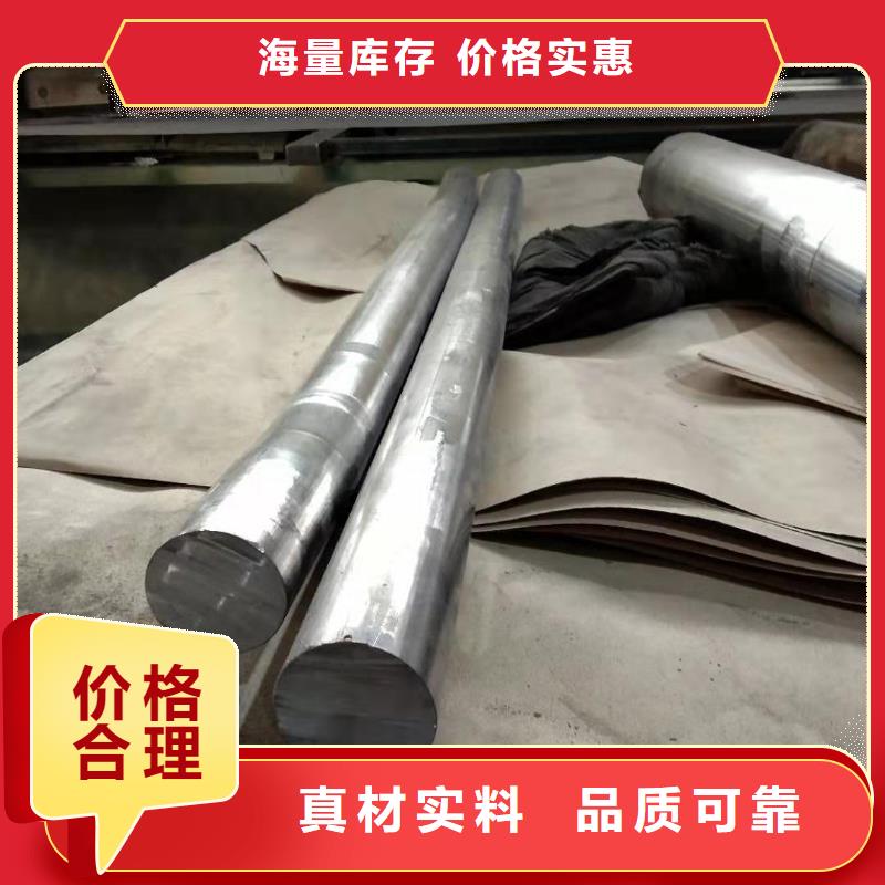 DSA科室铅门-视频-内蒙古赤峰市辰晟DSA科室铅门可服务区域呼伦贝尔|阿拉善|乌兰察布|兴安|乌海|呼和浩特|通辽等