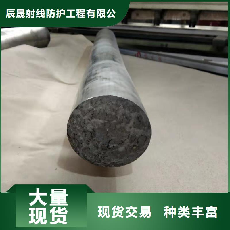 铅门辐射铅板10mm真正的源头厂家