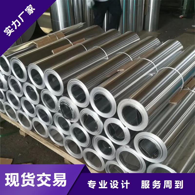 镀锡铜绞线-视频-镀锡铜绞线(辰昌盛通)覆盖地域辽宁省营口市盖州|大石桥|朝阳|锦州|铁岭|鞍山|阜新|抚顺