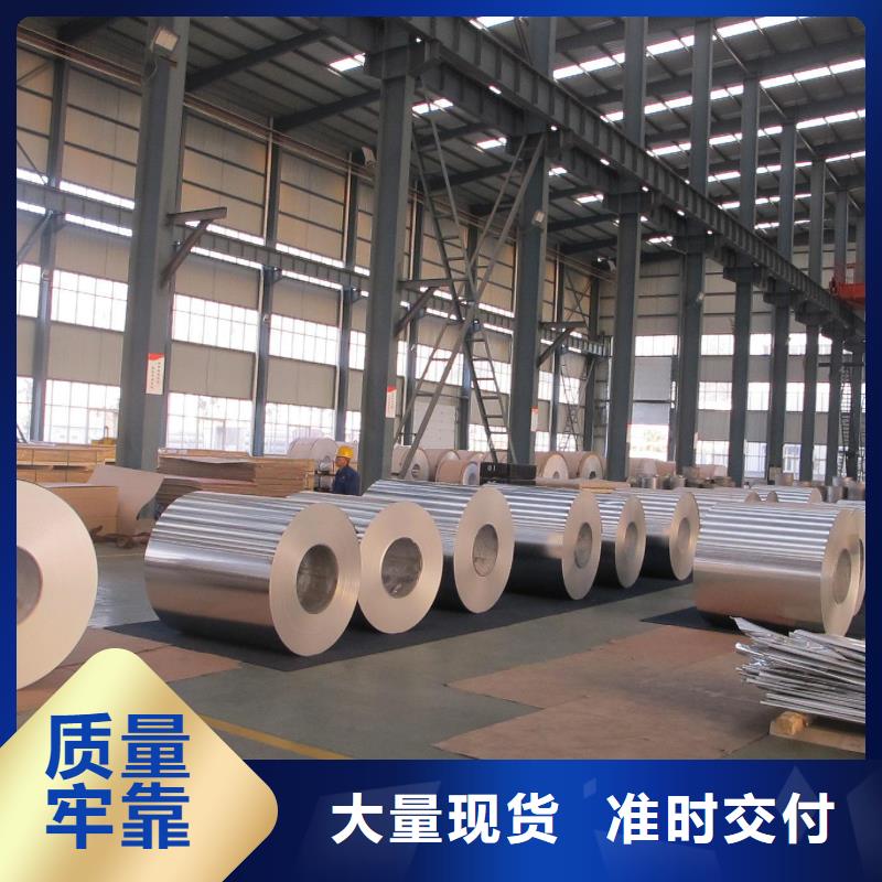 镀锡铜绞线-视频-镀锡铜绞线-安徽省安庆市【本地】品牌-迎江|怀宁|合肥|阜阳|黄山|亳州|铜陵