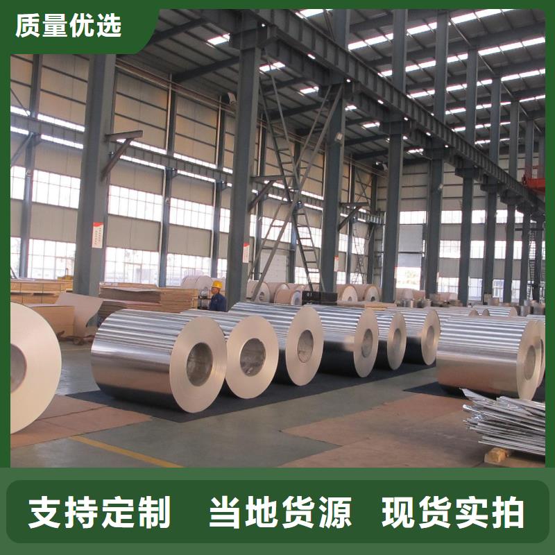 镀锡铜绞线-视频-江苏省无锡市辰昌盛通镀锡铜绞线可服务区域崇安|南长|南通|盐城|南京|苏州|泰州|扬州|镇江等