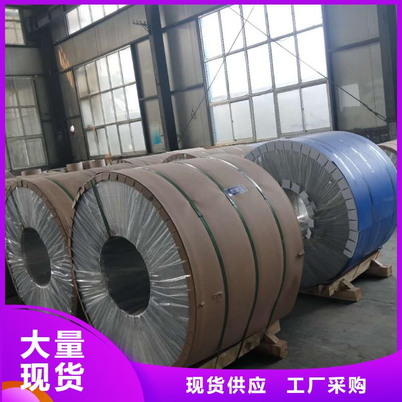 镀锡铜绞线-视频-甘肃省酒泉市辰昌盛通镀锡铜绞线可服务区域瓜州|敦煌|嘉峪关|金昌|甘南|白银|平凉|陇南等