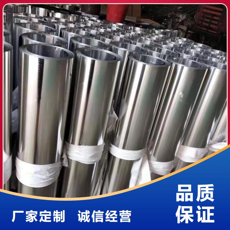 镀锡铜绞线-视频-镀锡铜绞线-辰昌盛通金属材料(上海市分公司)服务区域浦东新|杨浦|奉贤|长宁|宝山|青浦|闸北