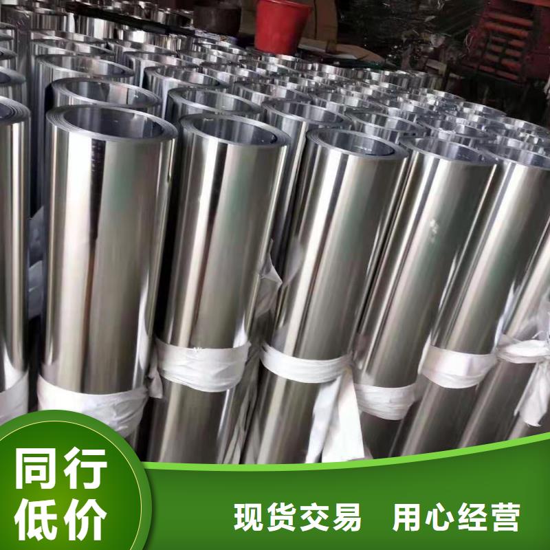 镀锡铜绞线-视频-镀锡铜绞线-云南省怒江市福贡|泸水|楚雄|临沧|西双版纳|玉溪|迪庆|保山同城货源