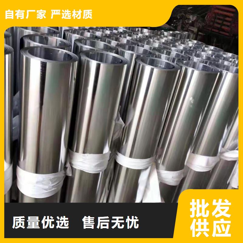 镀锡铜绞线-视频-镀锡铜绞线(辰昌盛通)覆盖地域辽宁省营口市盖州|大石桥|朝阳|锦州|铁岭|鞍山|阜新|抚顺