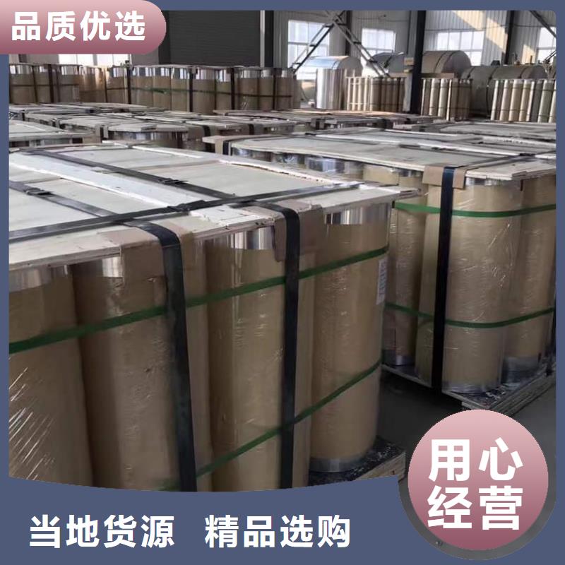 镀锡铜绞线-视频-镀锡铜绞线-云南省怒江市福贡|泸水|楚雄|临沧|西双版纳|玉溪|迪庆|保山同城货源