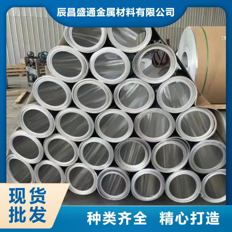 镀锡铜绞线-视频-昆明市镀锡铜绞线-周边可服务区域盘龙|富民|保山|文山|西双版纳|临沧