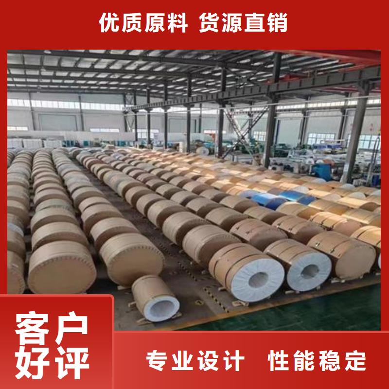 镀锡铜绞线-视频-镀锡铜绞线-云南省怒江市福贡|泸水|楚雄|临沧|西双版纳|玉溪|迪庆|保山同城货源