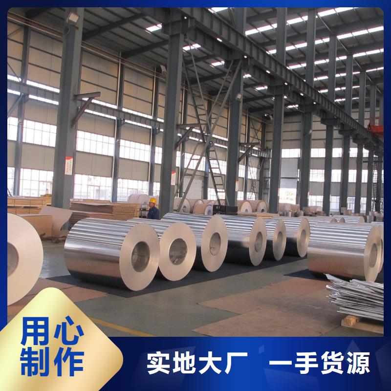 镀锡铜绞线-视频-镀锡铜绞线|河南省许昌市|禹州|鄢陵|鹤壁|漯河|驻马店|周口|平顶山