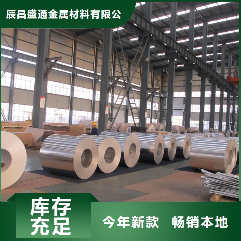 镀锡铜绞线-视频-镀锡铜绞线_甘肃省武威市市场覆盖古浪|民勤|酒泉|白银|天水|兰州等